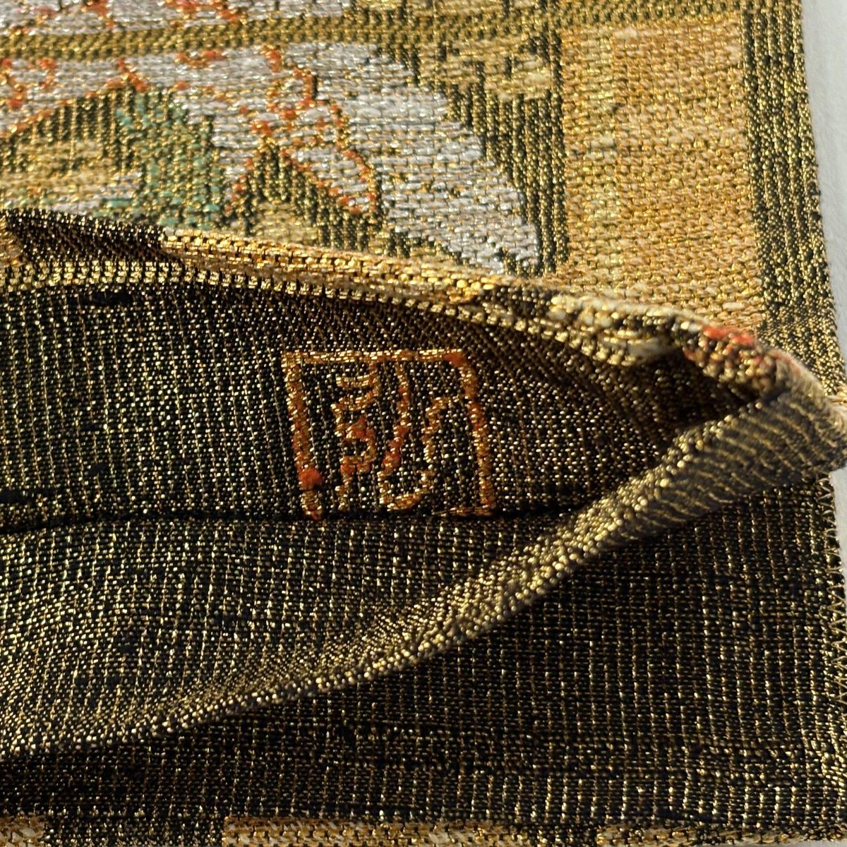 【美品】 袋帶 逸品級 桝屋高尾 落款あり ねん金綴錦 龜甲鳳凰文 龜甲 花鳥 金銀糸 金金箔 金色 六通 純蠶絲