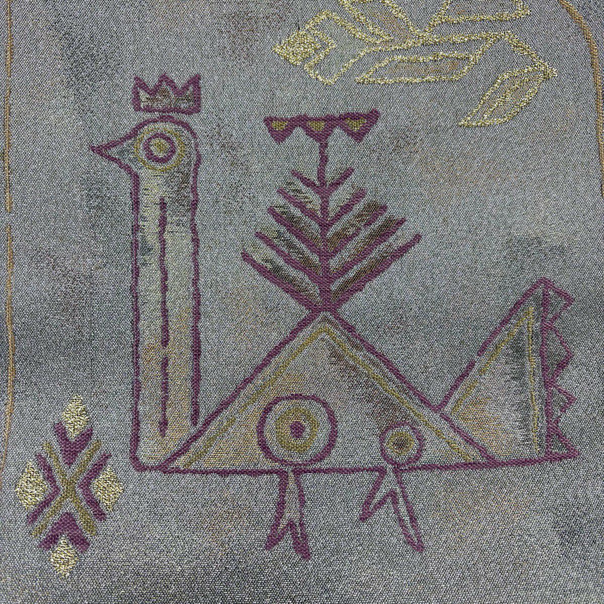 【美品】 袋帶 逸品級 帝王紫 落款 鳥 幾何學 金絲 金金箔 灰紫 六通 純蠶絲