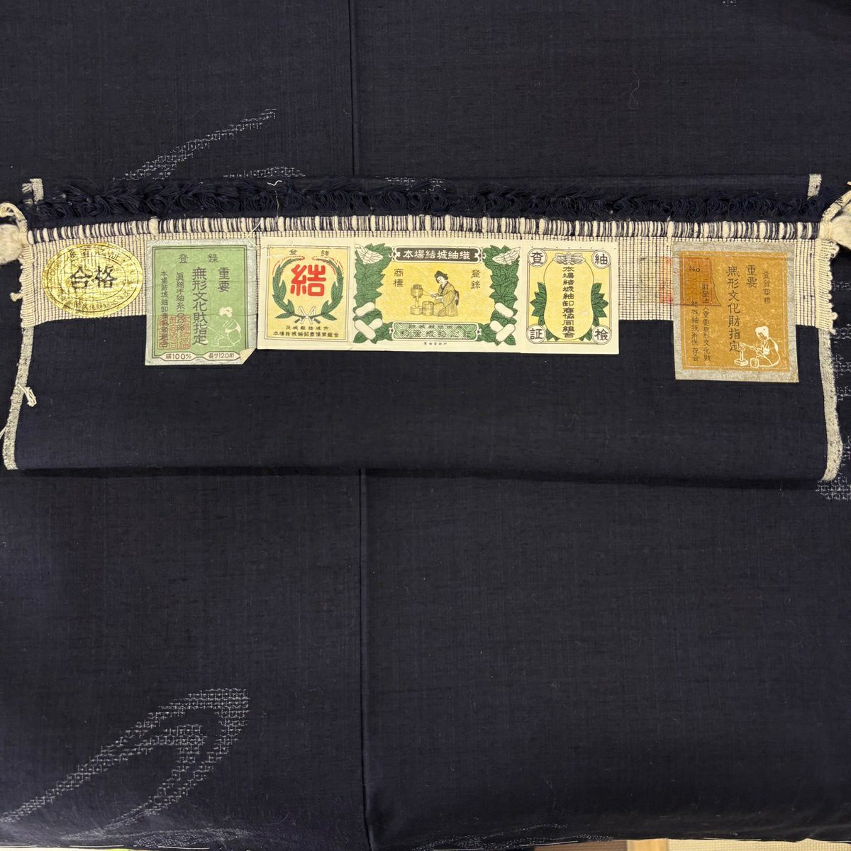 結城織 身長154cm 袖長62cm S 雙層 本場結城織 證書あり 流水 龜甲絣 深藍 純蠶絲 逸品級