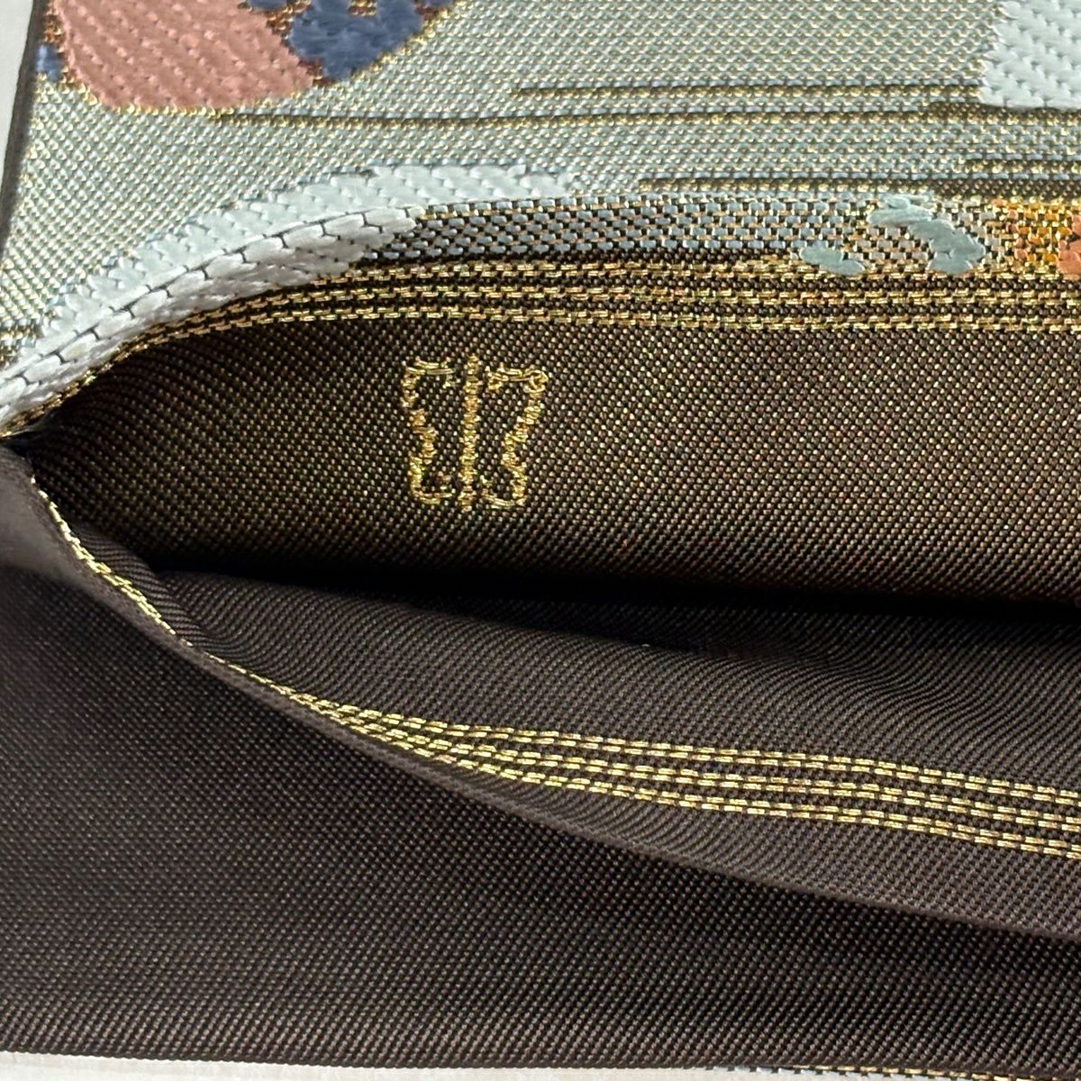 【美品】 袋帶 逸品級 川島織物 落款あり 雲文 七寶 金金箔 金色 六通 純蠶絲