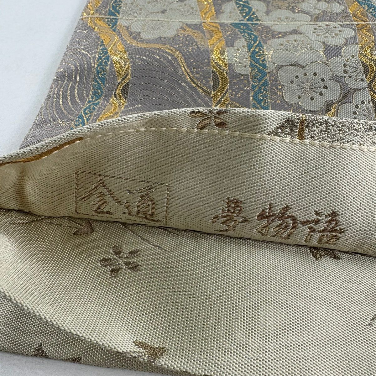 袋帶 逸品級 落款あり 小森草木染工房 夢物語 姫 几帳 金金箔 薄綠 全通 純蠶絲