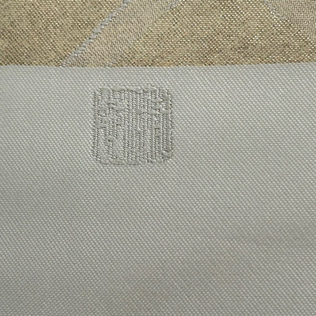 【美品】 名古屋帶 秀品級 有落款 流水 桧垣 金金箔 米色 純蠶絲