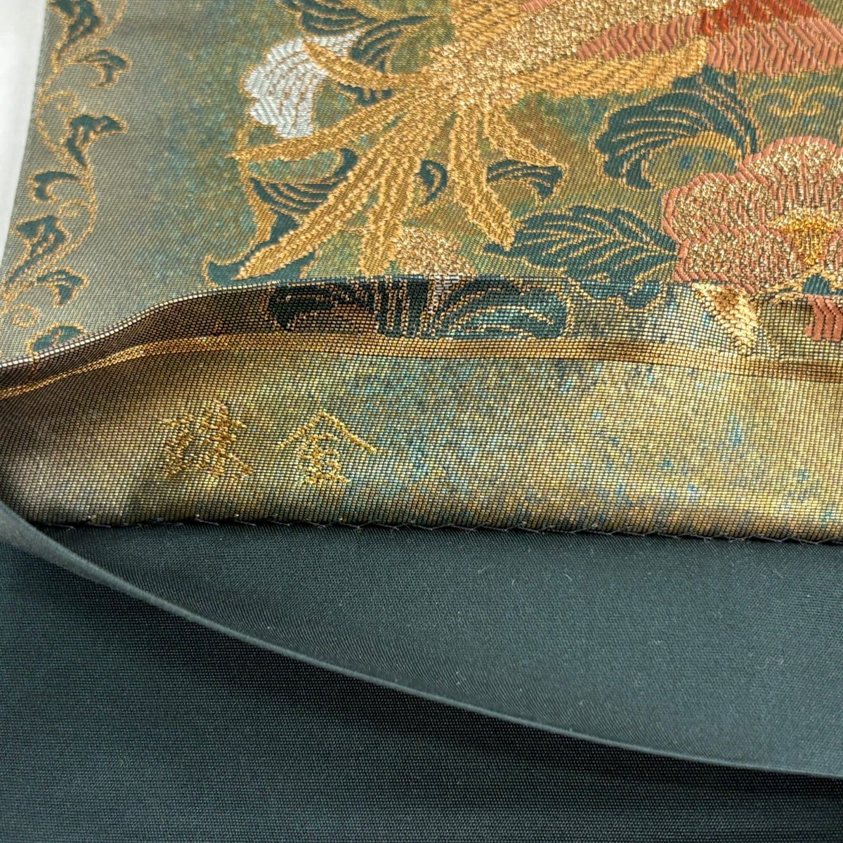 【美品】 袋帶 秀品級 献上華鳥紋 綠 六通 純蠶絲