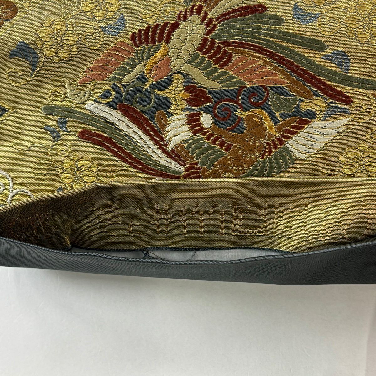 【美品】 袋帶 秀品級 鴛鴦 桐 金金箔 金絲 金 六通 純蠶絲