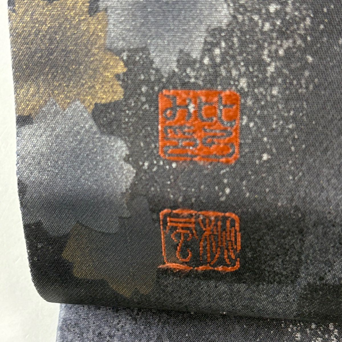 【美品】 袋帶 秀品級 落款 花 市松樹 金絲 金銀彩 深藍色 大鼓圖案 純蠶絲