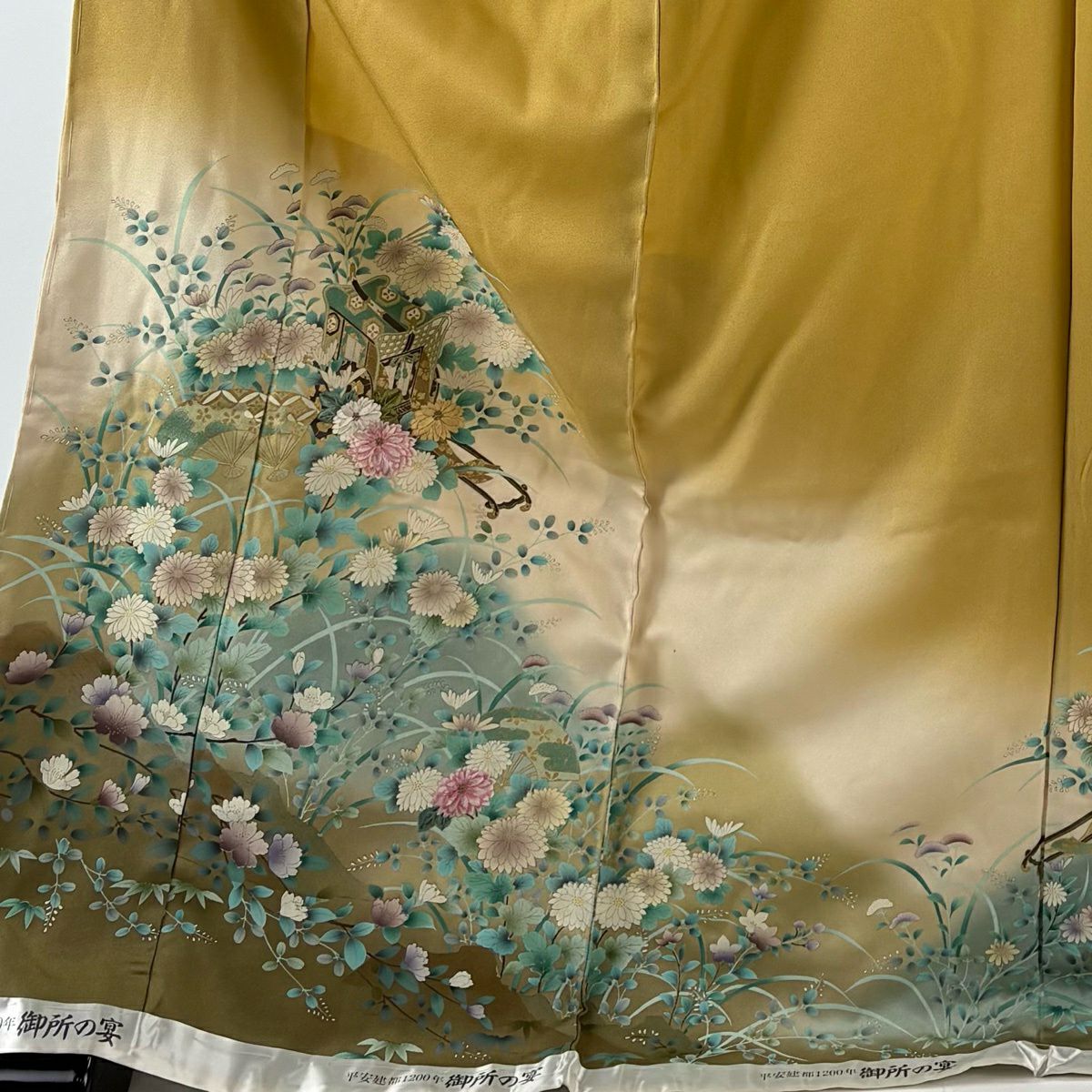 訪問服 身長177.5cm 袖長69.5cm 未仕立 雜花圖 御所車 菊花花刺繡 金線 芥末色 純蠶絲 優品級