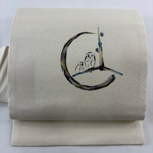 【美品】名古屋帶 名品級 貓頭鷹 枝葉 金銀彩 螺鈿 米色 純蠶絲
