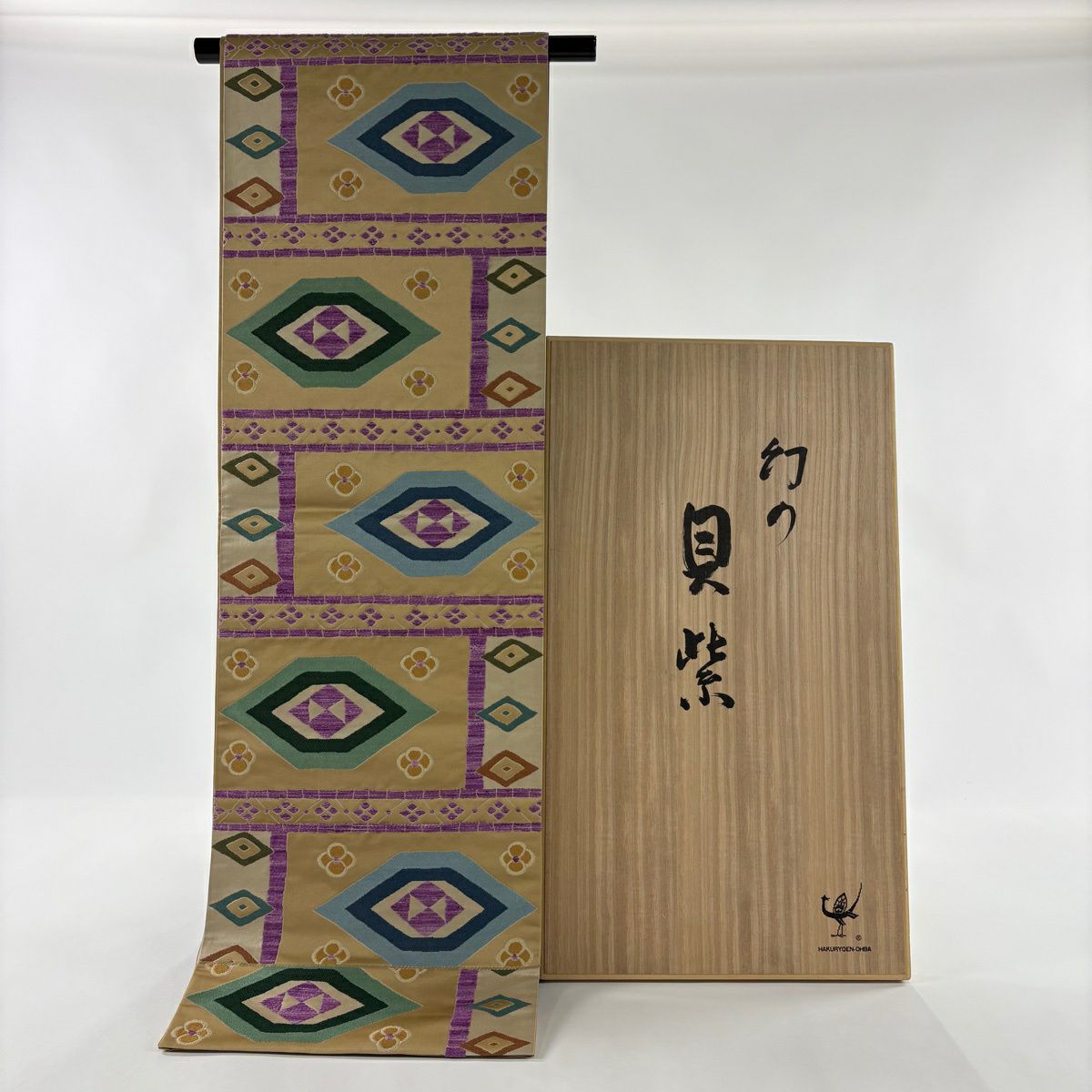 【美品】 袋帶 逸品級 青山美友 落款あり 白綾苑大庭 貝紫 花 幾何學圖案 金金箔 黃土色 六通 純蠶絲