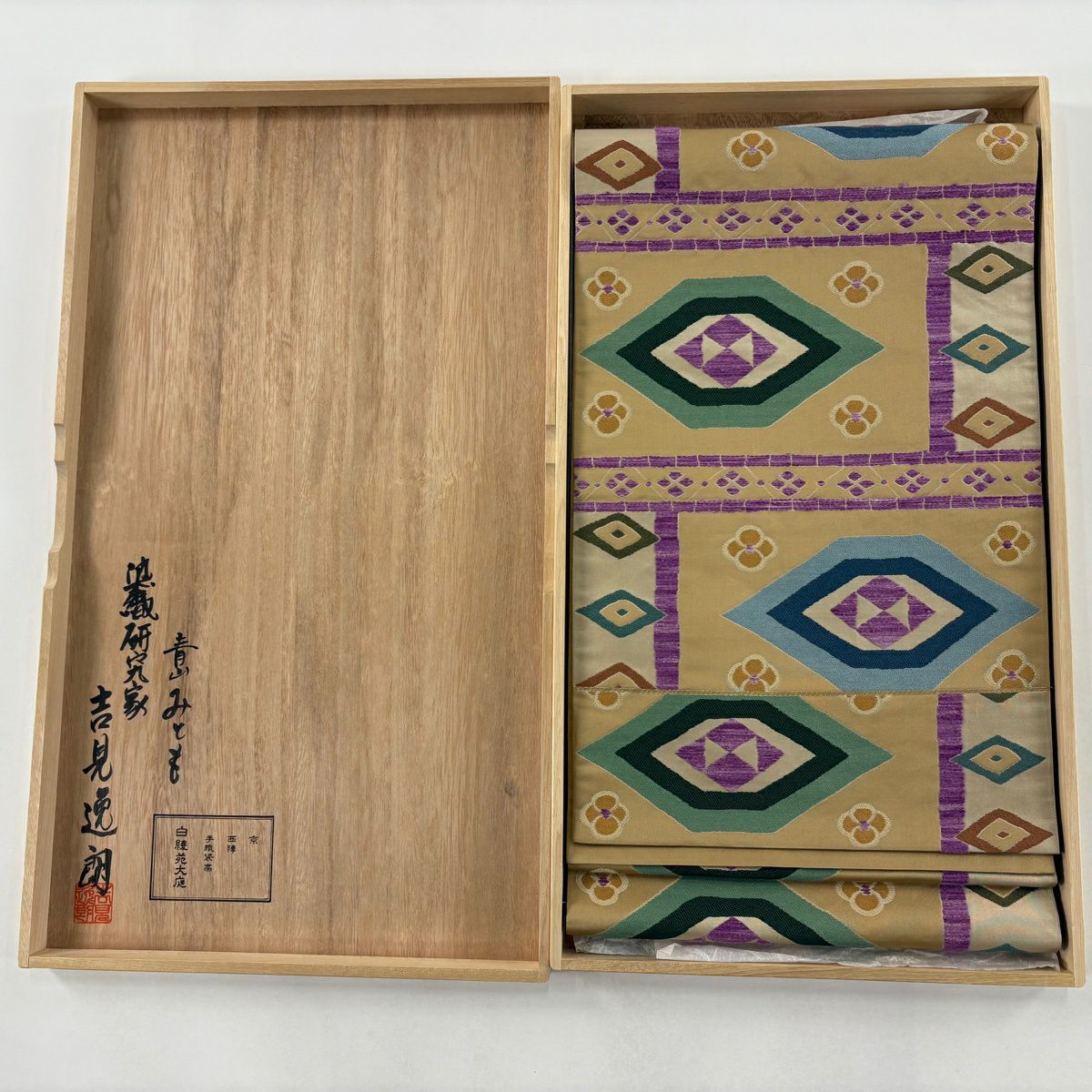 【美品】 袋帶 逸品級 青山美友 落款あり 白綾苑大庭 貝紫 花 幾何學圖案 金金箔 黃土色 六通 純蠶絲