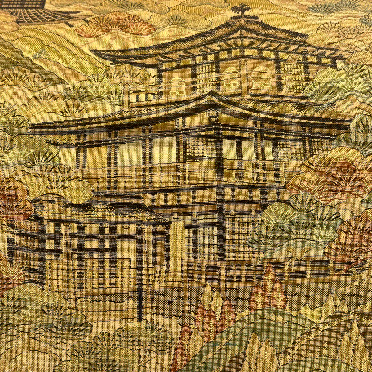 【美品】 袋帶 秀品級 風景 建物 金金箔 金色 六通 純蠶絲