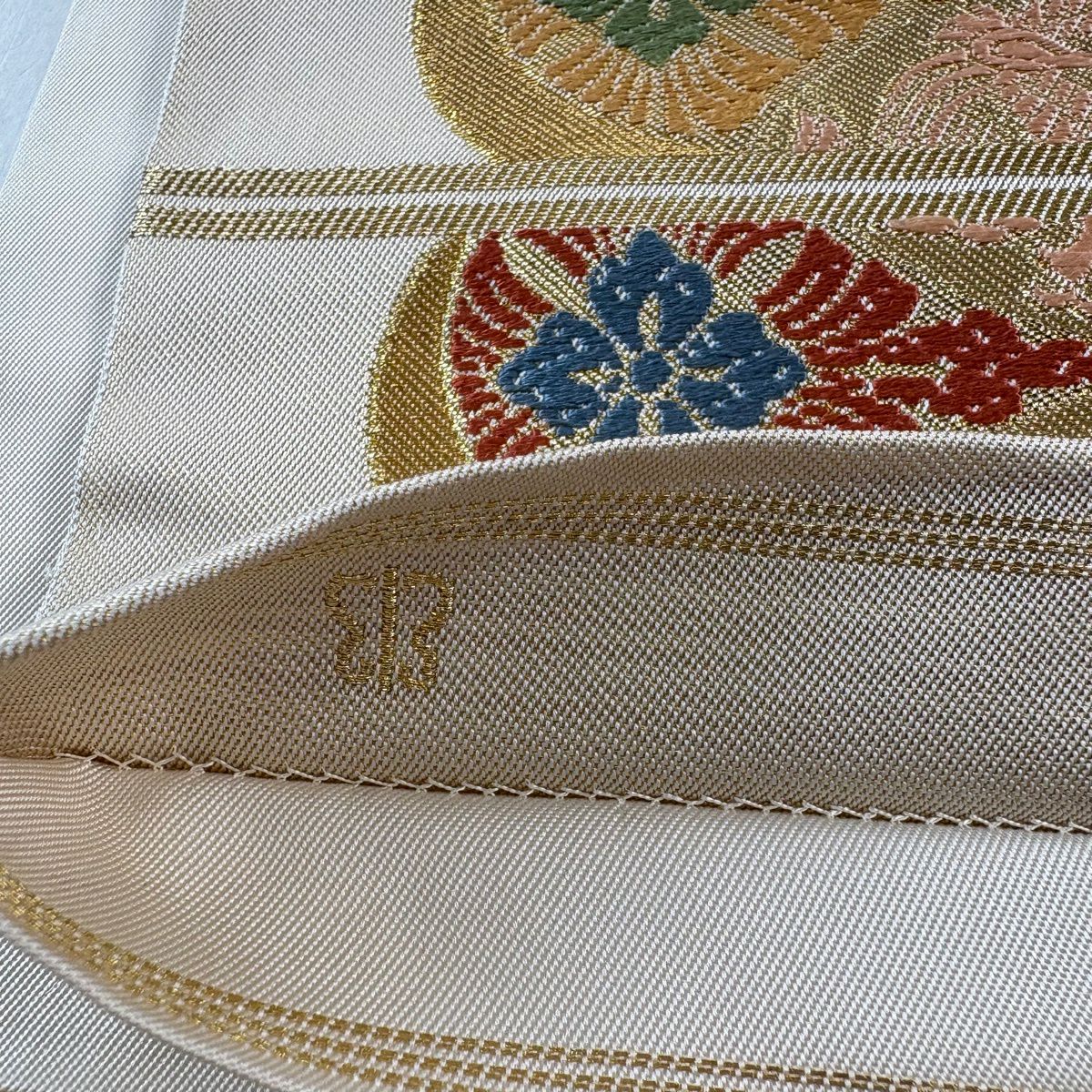 袋帶 秀品級 川島織物 附落款 鳥襷紋 雲霞 金絲 金金箔 金色 六通 純蠶絲