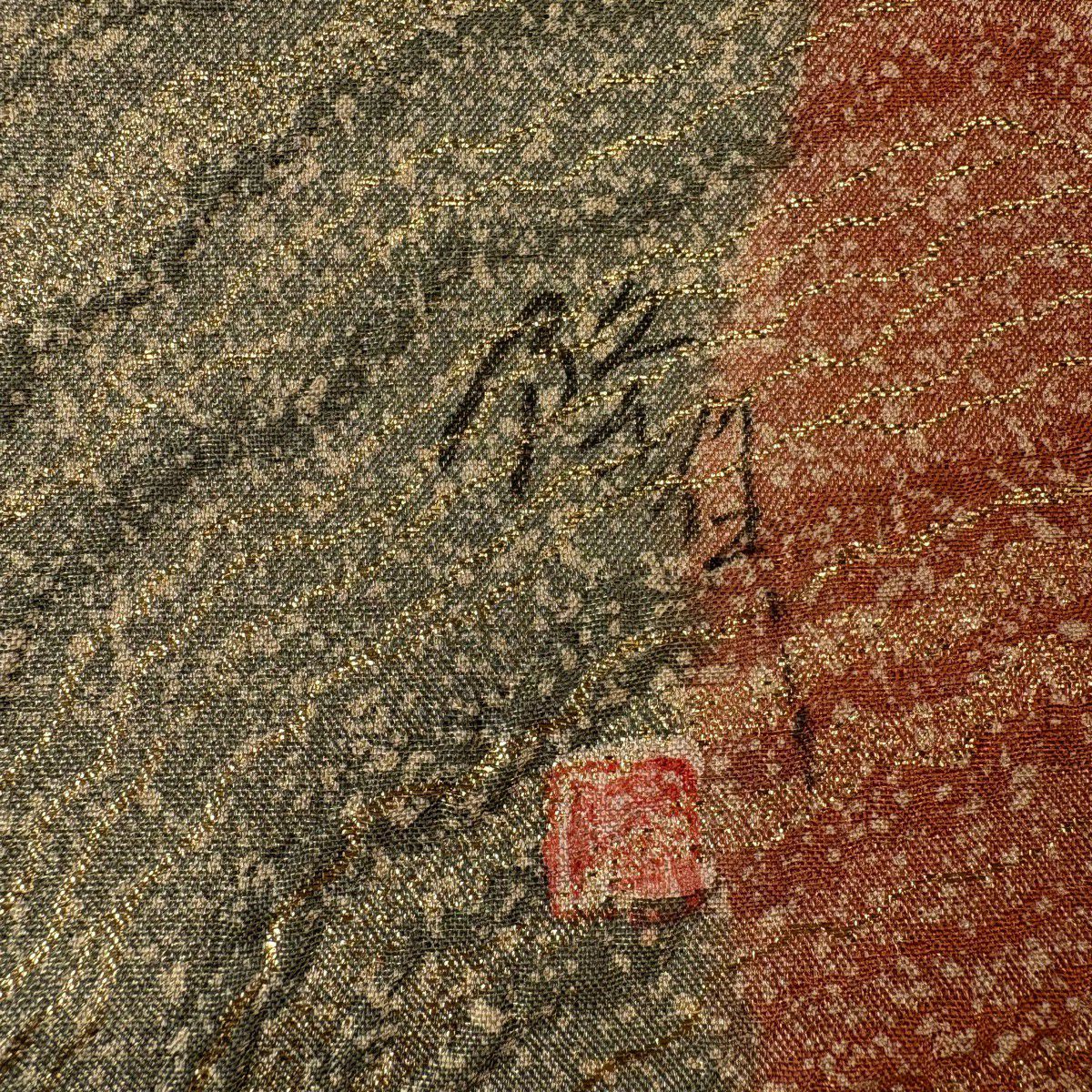 袋帶 秀品級 白鳳茶葉染 幾何學 金金箔 灰綠 全通 純蠶絲