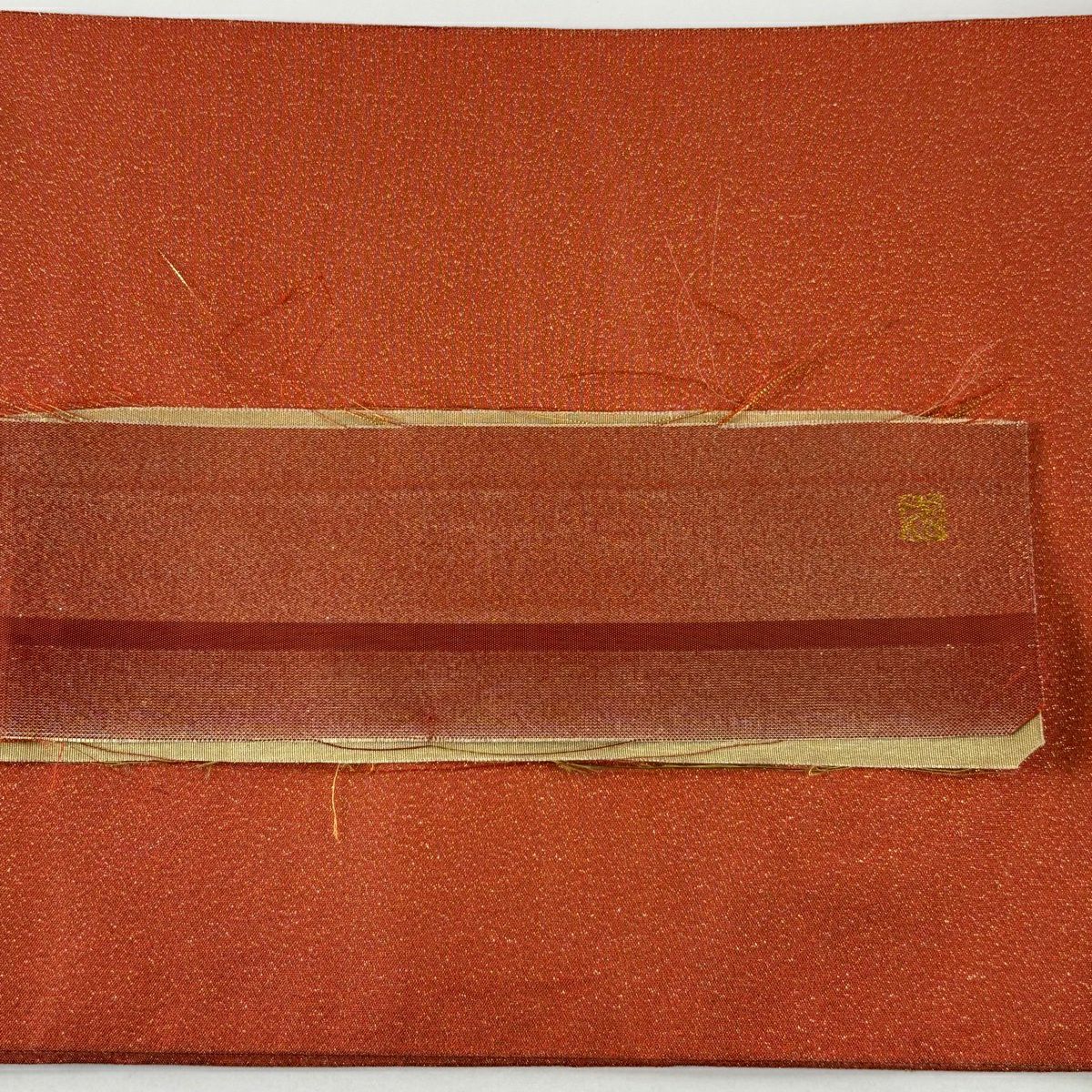 袋帶 秀品級 鳳凰 桐 金通 金金箔 橙色 六通 純蠶絲