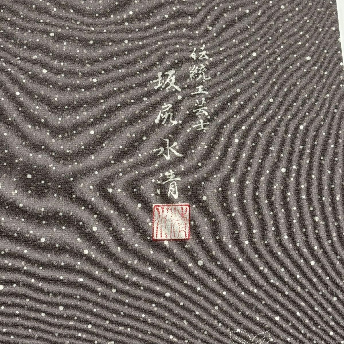 【美品】 小紋 身長154.5cm 袖長62.5cm S 雙層 落款あり 草花紋紋 幾何學 灰紫 純蠶絲 秀品級