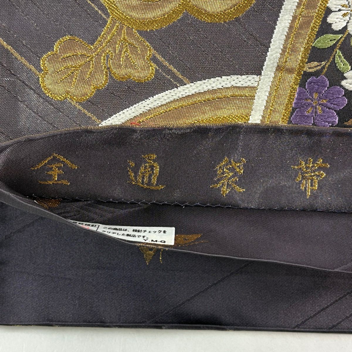 袋帶 秀品級 菊花 枝垂櫻 唐織 金金箔 灰色 全通 純蠶絲
