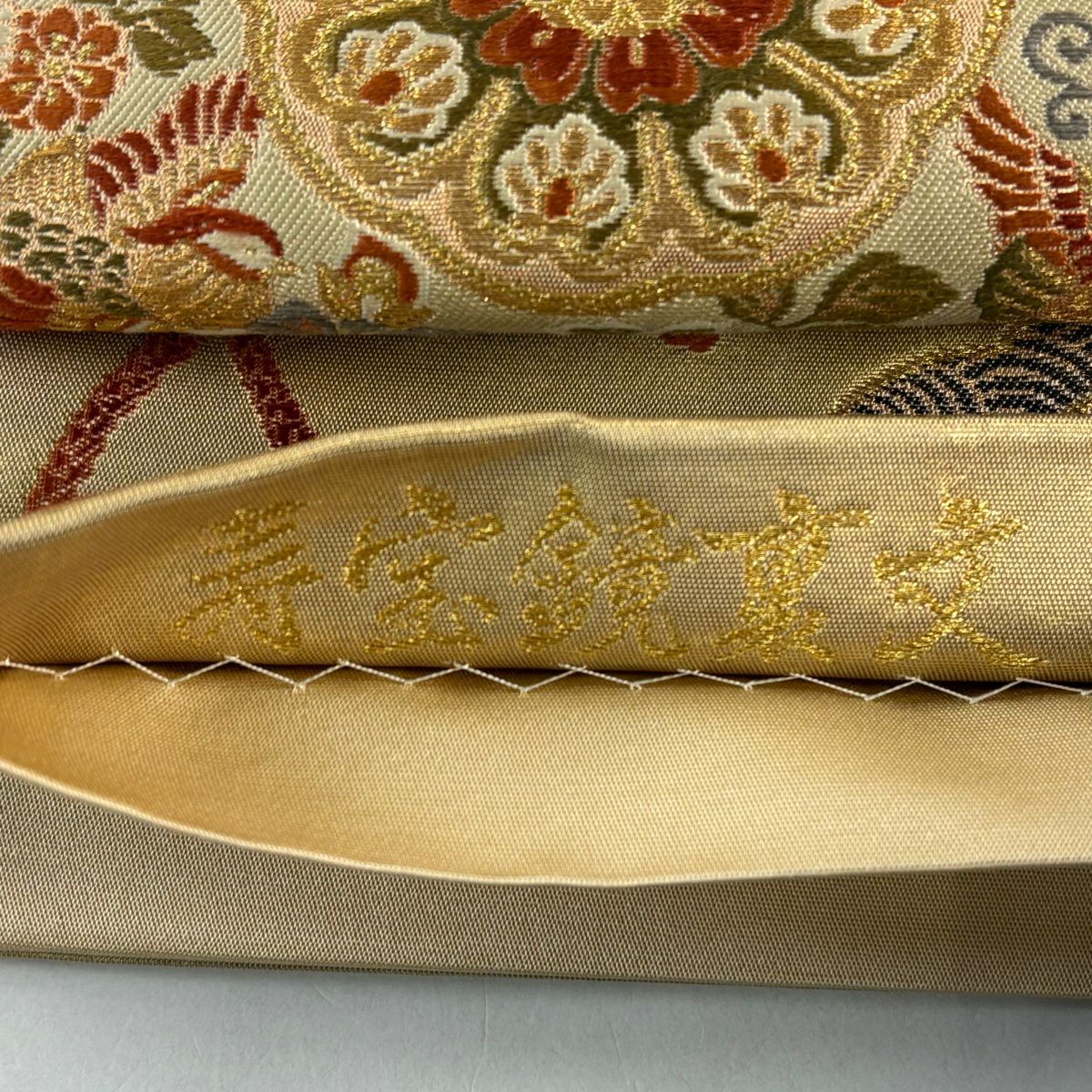 袋帶 秀品級 寿寶鏡裏文 鏡裏文 花鳥 金絲 金色 大鼓圖案 純蠶絲
