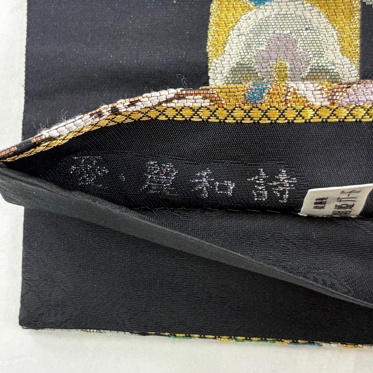 【美品】 袋帶 秀品級 線圈 櫻花 金銀彩 金金箔 黑 六通 純蠶絲