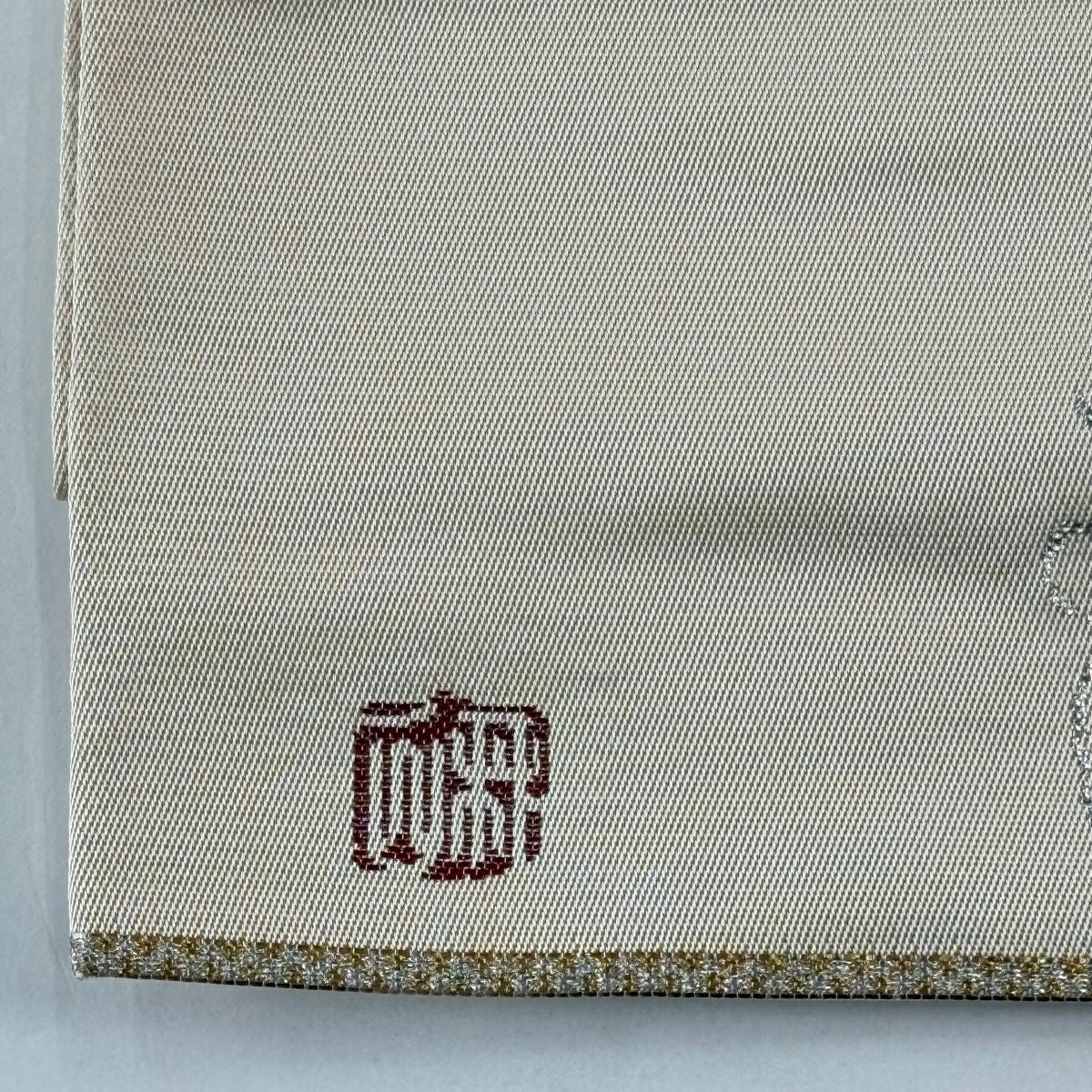 袋帶 逸品級 附落款 龍村光翔 關西仕立 山 文字 刺繡 金金箔 米色 大鼓圖案 純蠶絲