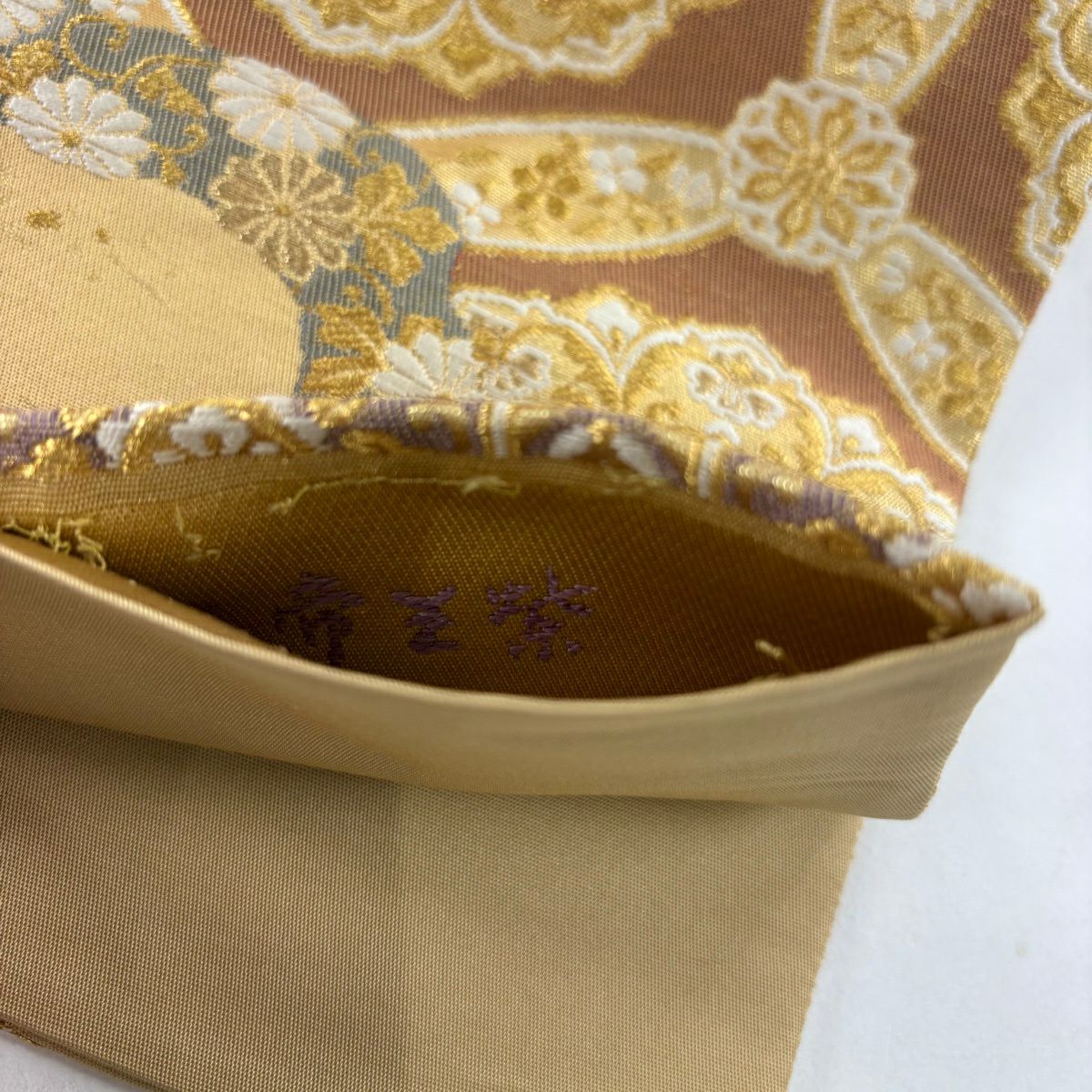 【美品】 袋帶 逸品級 じゅらく 落款あり じゅらく帝王紫 華紋 松樹竹子梅花 金銀彩 金金箔 薄黃土色 六通 純蠶絲