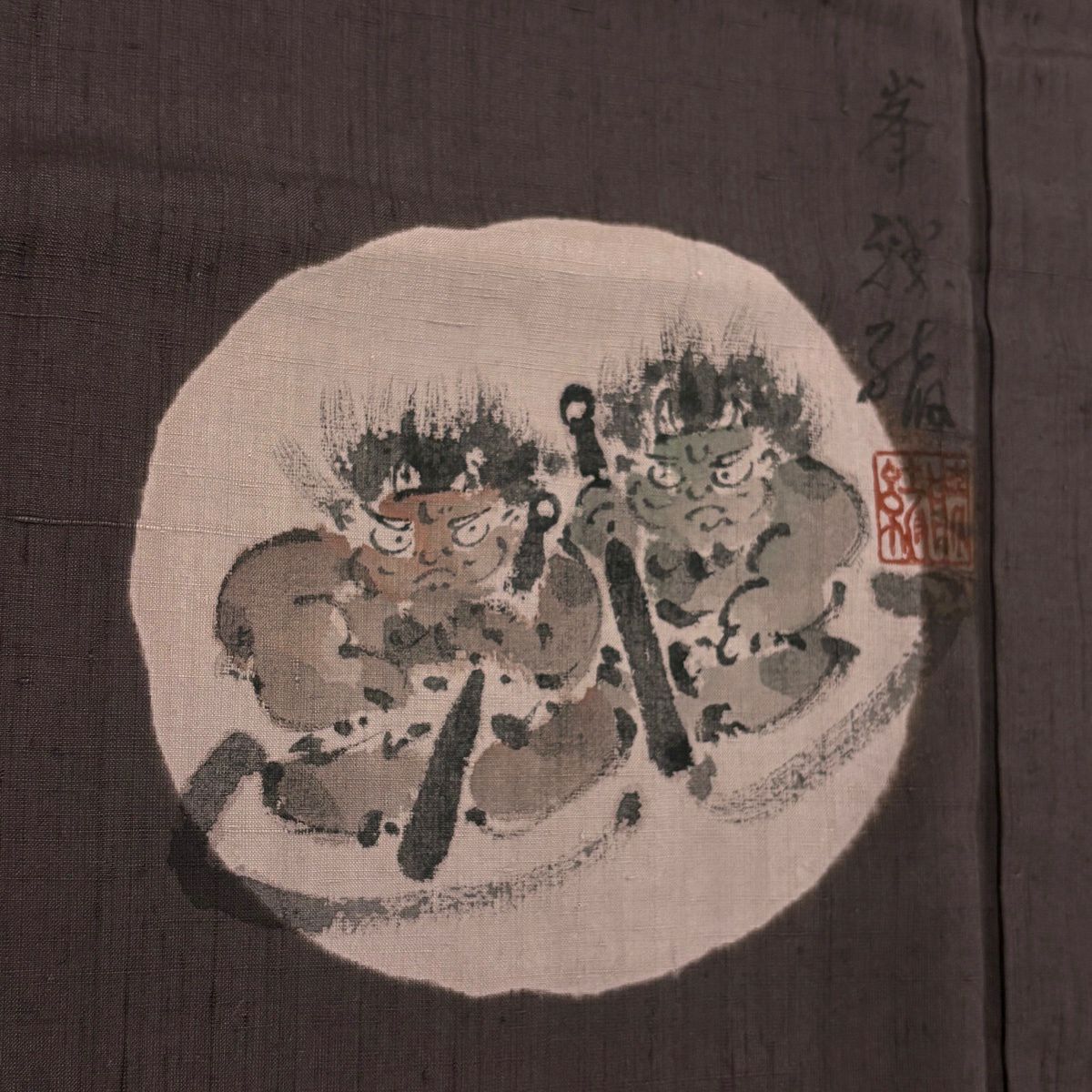 【美品】 紬織 身長160.5cm 袖長64cm M 雙層 落款あり 鬼 茶紫 純蠶絲 名品級