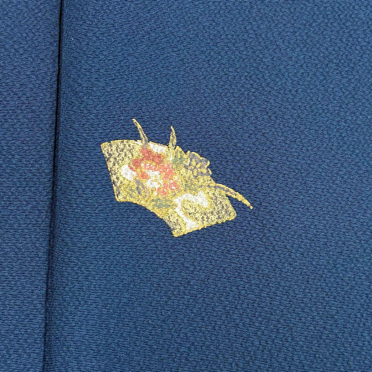 小紋 身長157.5cm 袖長65cm M 雙層 扇子面 草花紋紋 金彩裝飾 藍色 純蠶絲 秀品級