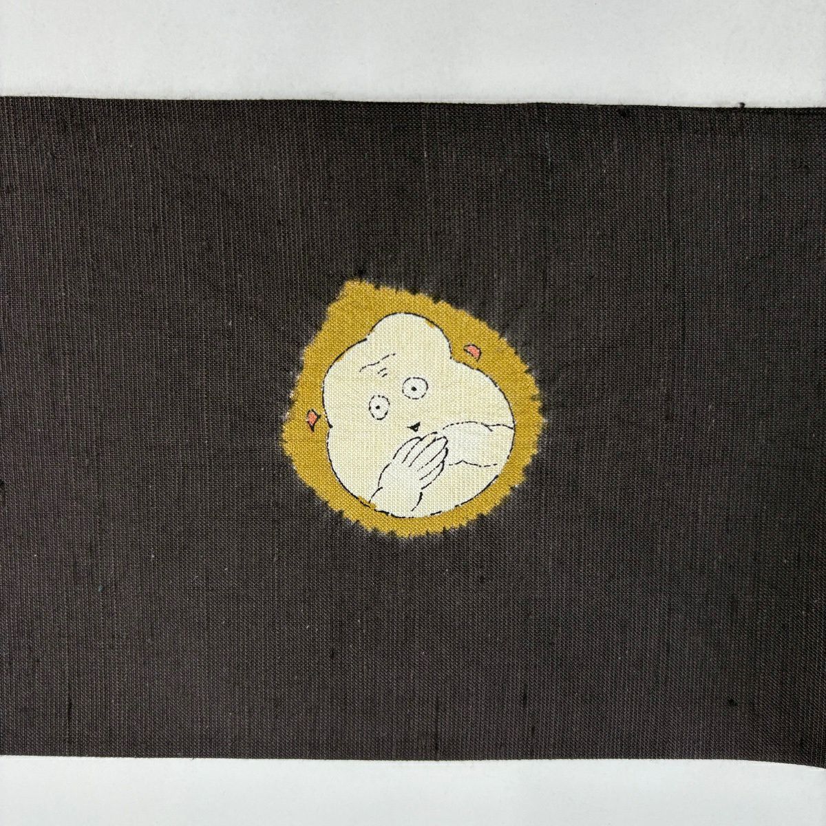 【美品】 名古屋帶 逸品級 青柳 落款あり 証紙あり 奇翠 手座繰り 紅城紬織 草木染 山さくら 紬織織 本音的三猿 絞染 焦茶 純蠶絲