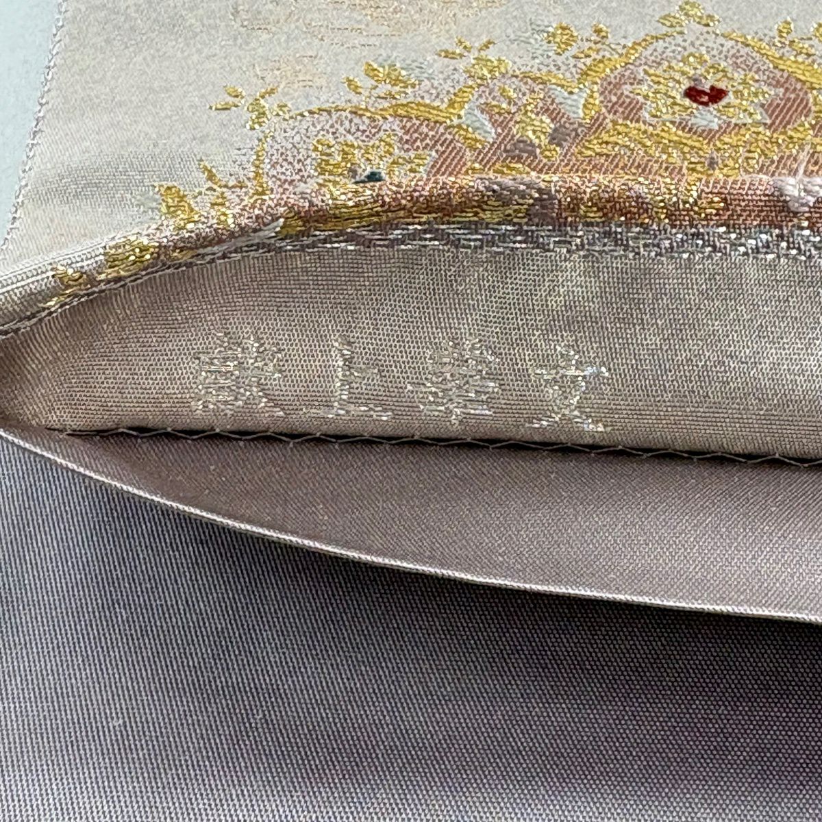 【美品】 袋帶 名品級 華紋 草花紋紋 金金箔 金線 灰紫 六通 純蠶絲