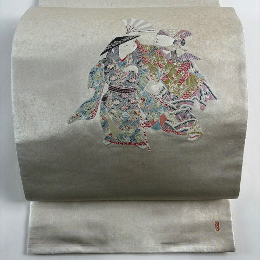 袋帶 名品級 附落款 關西仕立 雪銀錦 長島成織物 由水十久監修 童 桧扇子 金金箔 刺繡 銀色 大鼓圖案 純蠶絲