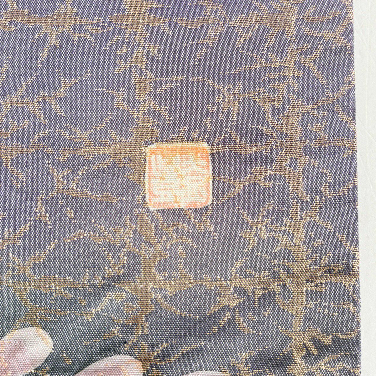 【美品】 袋帶 名品級 辻花染 格子 金金箔 紫 お太鼓柄 純蠶絲
