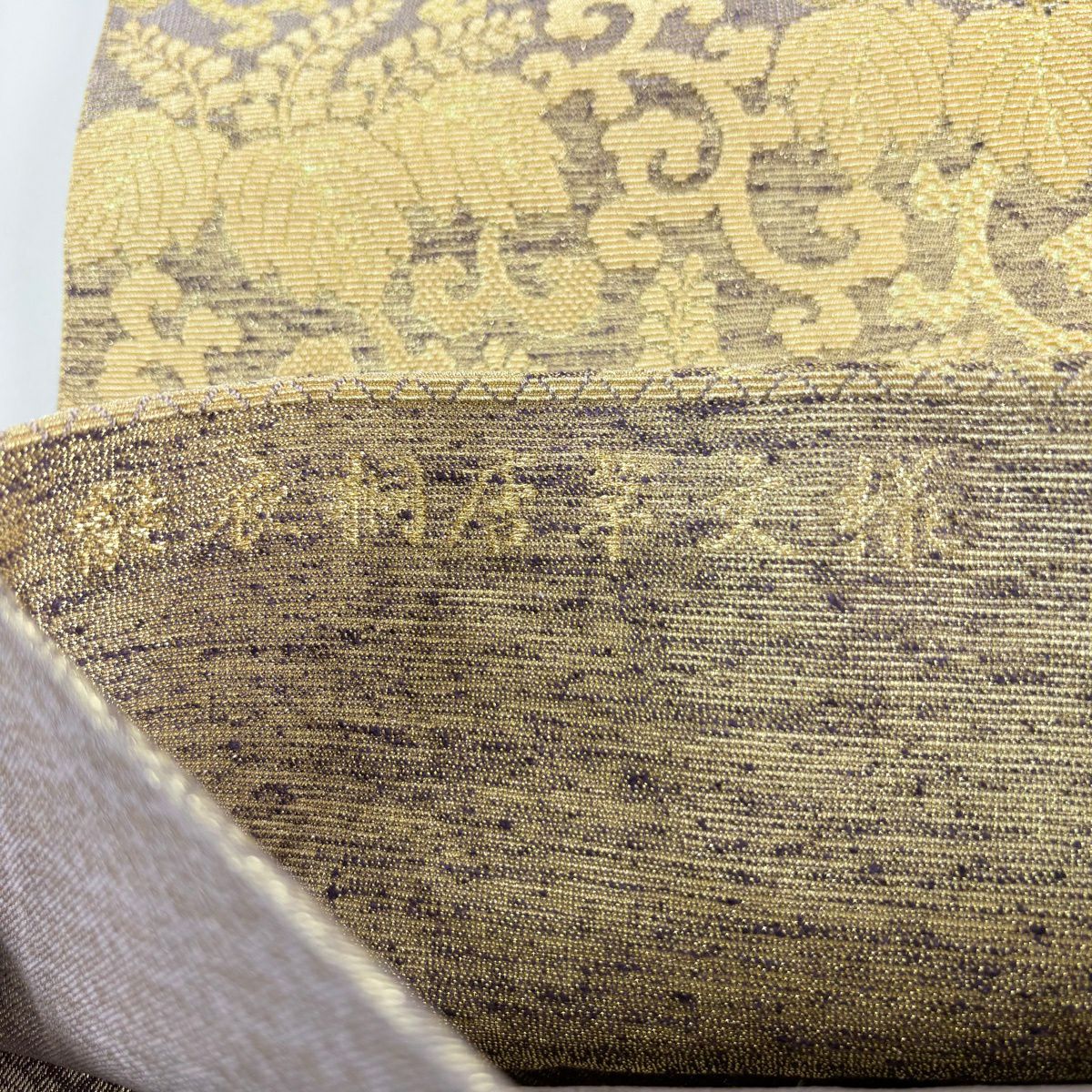 【美品】 袋帶 名品級 桐 唐草紋 金糸 金金箔 灰紫 六通 純蠶絲