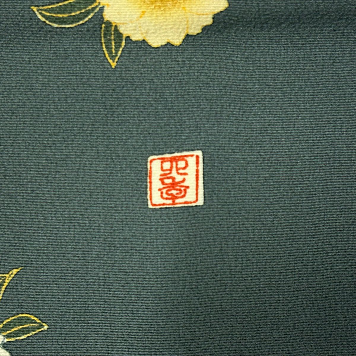 【美品】 小紋 身長162cm 袖長67cm M 雙層 落款あり 櫻花 誰袖 金銀彩 深綠 純蠶絲 秀品級