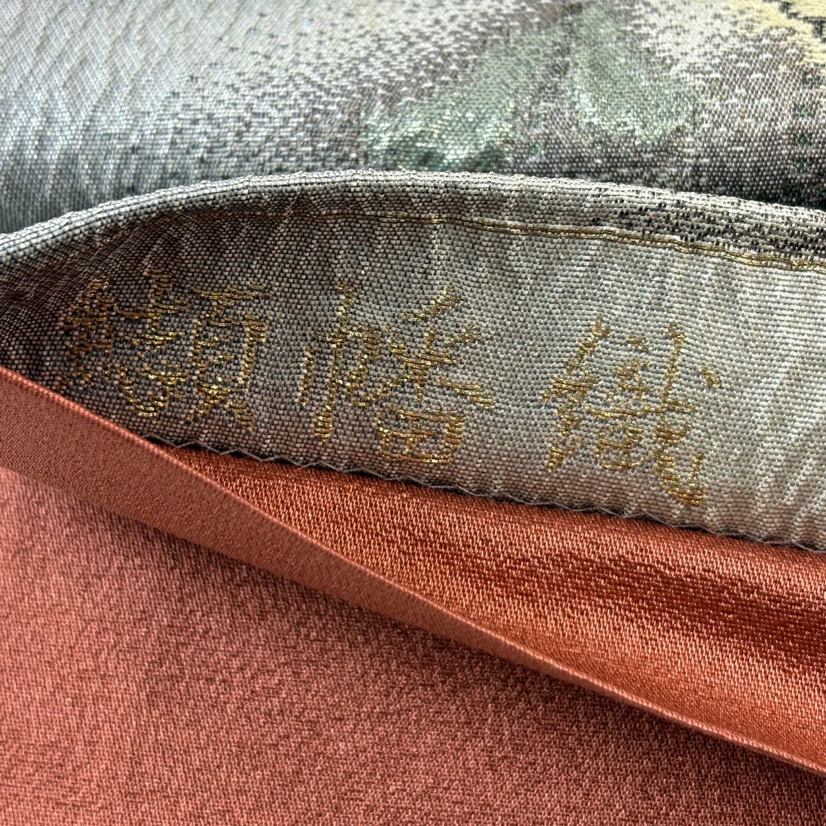 【美品】 袋帶 秀品級 辻花染 金金箔 灰紫 六通 純蠶絲
