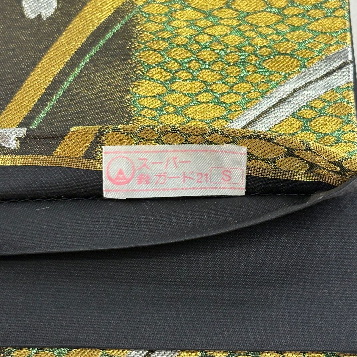 【美品】 袋帶 秀品級 櫻花花瓣 金銀絲 金色 六通 純蠶絲