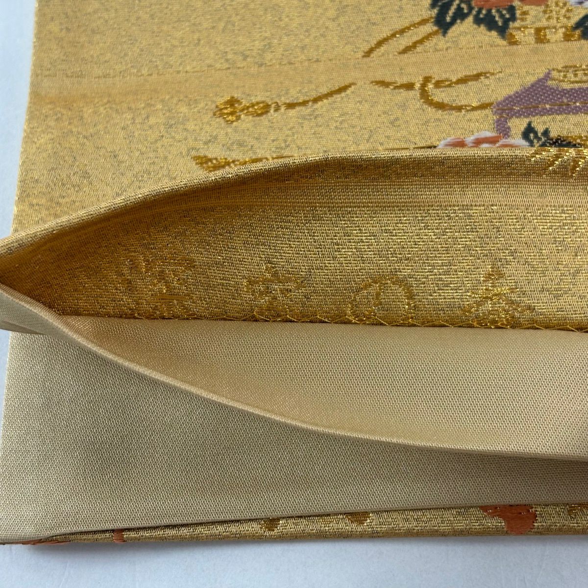 【美品】 袋帶 秀品級 花器 草花紋 金糸 金金箔 山吹茶 六通 純蠶絲