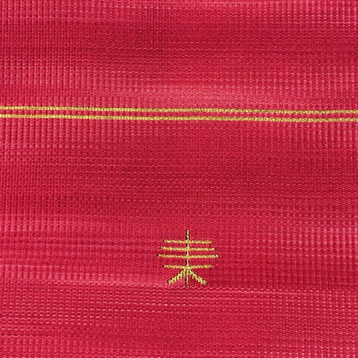 【美品】名古屋帶 優品級 松樹葉仕立 八寸名古屋帶 紬織織 霞 濃粉紅 純蠶絲