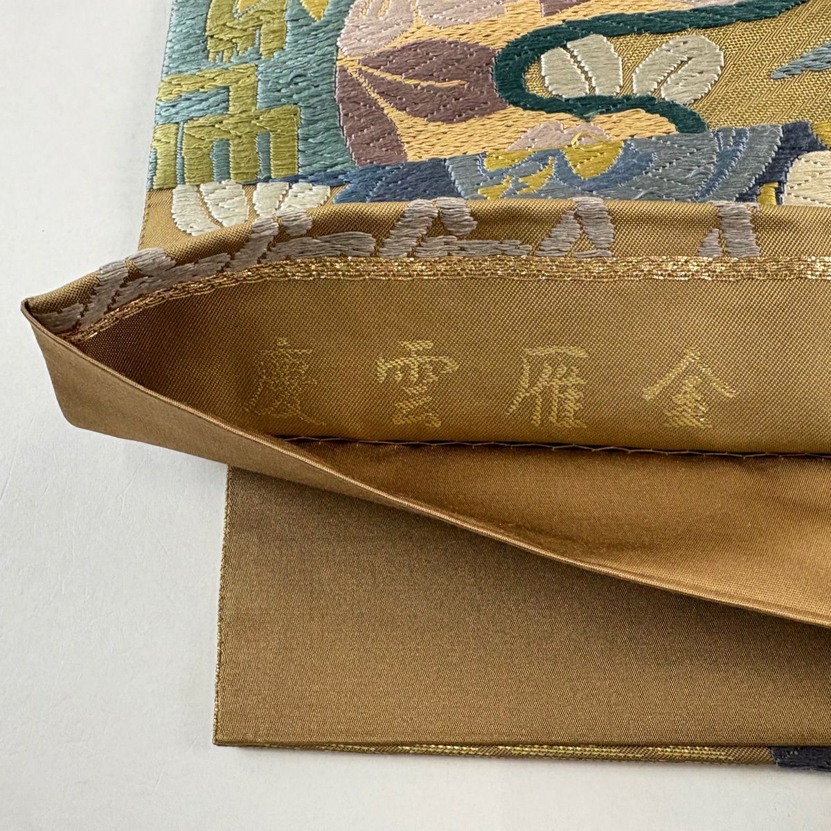 【美品】 袋帶 名品級 慶雲雁金 草花紋 流水 唐織 金金箔 黃土 深色 六通 純蠶絲