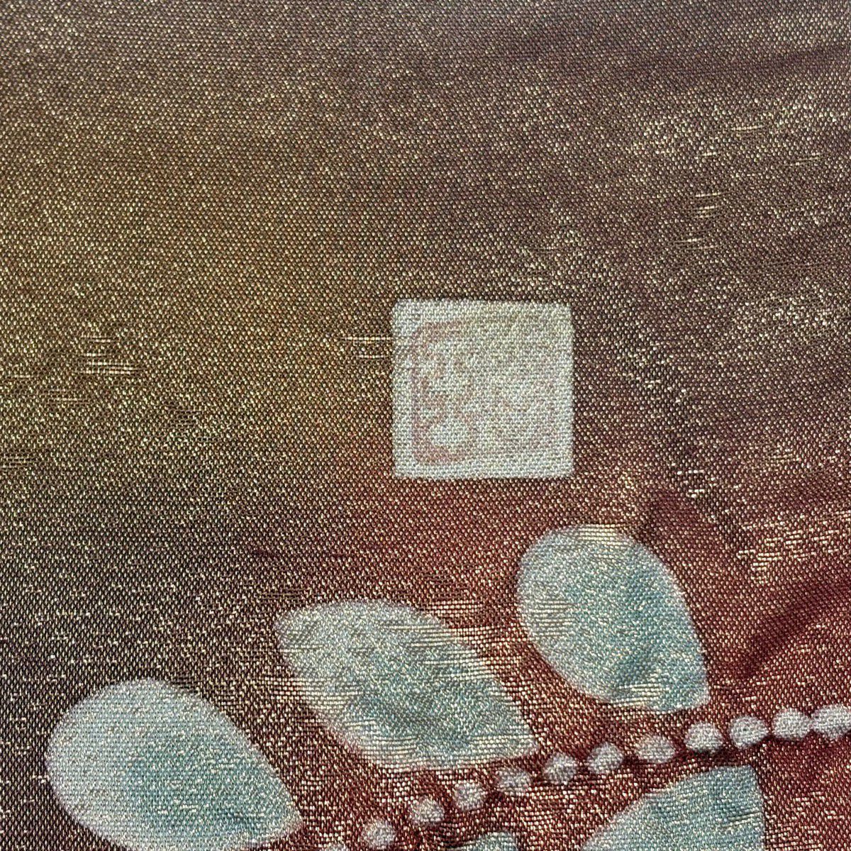 【美品】 袋帶 名品級 落款あり 辻花染 金絲 金金箔 茶 お太鼓圖案 純蠶絲
