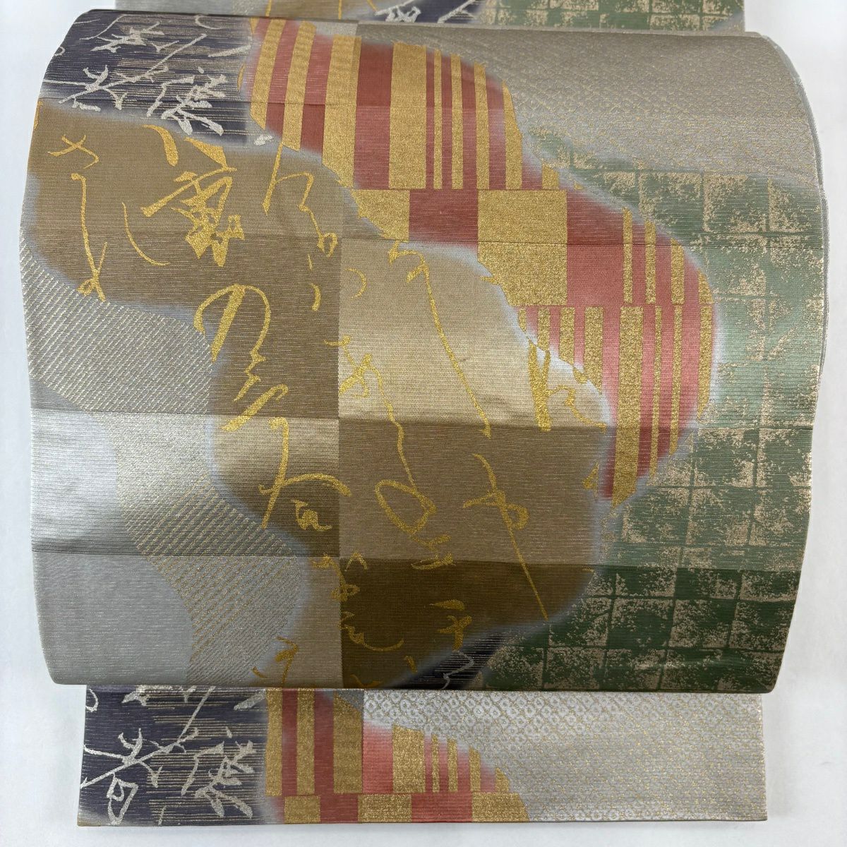 【美品】 袋帶 名品級 落款あり 一期一會 文字文 道長取 金銀彩 山吹茶 六通 純蠶絲