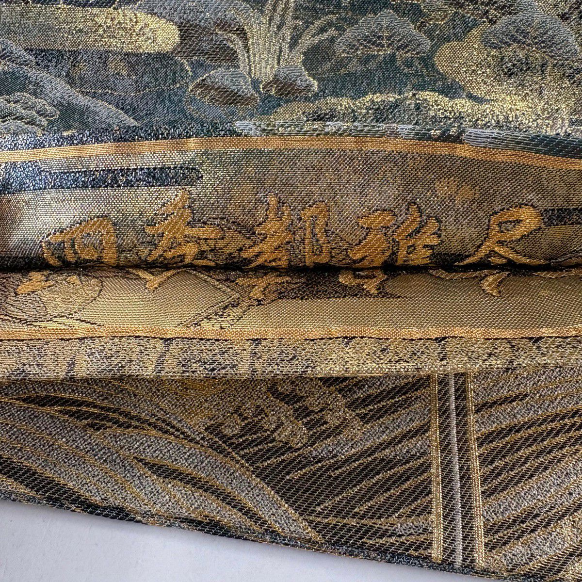 【美品】 袋帶 名品級 建築 櫻花樹 金金箔 金絲 深綠 全通 純蠶絲