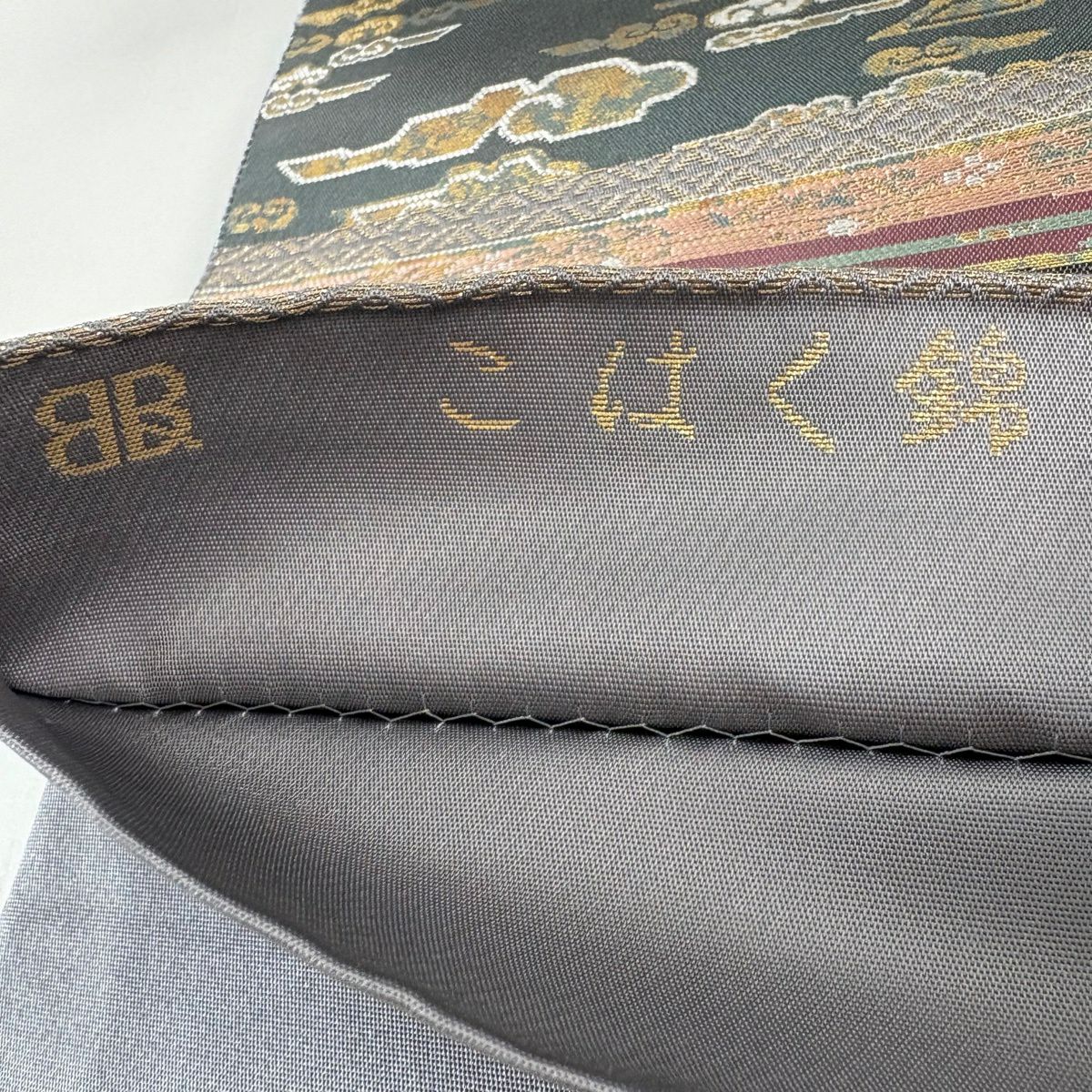 【美品】 袋帶 名品級 服部織物 落款あり 琥珀錦 龍 華紋 金金箔 灰綠 六通 純蠶絲