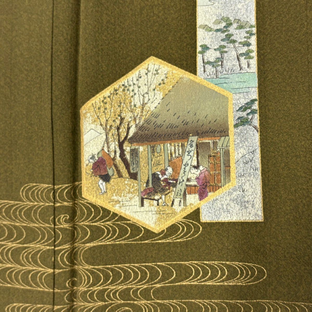 付下 身長155cm 袖長66cm M 雙層 風景 観世水 金銀彩 染分 茶綠 純蠶絲 優品級