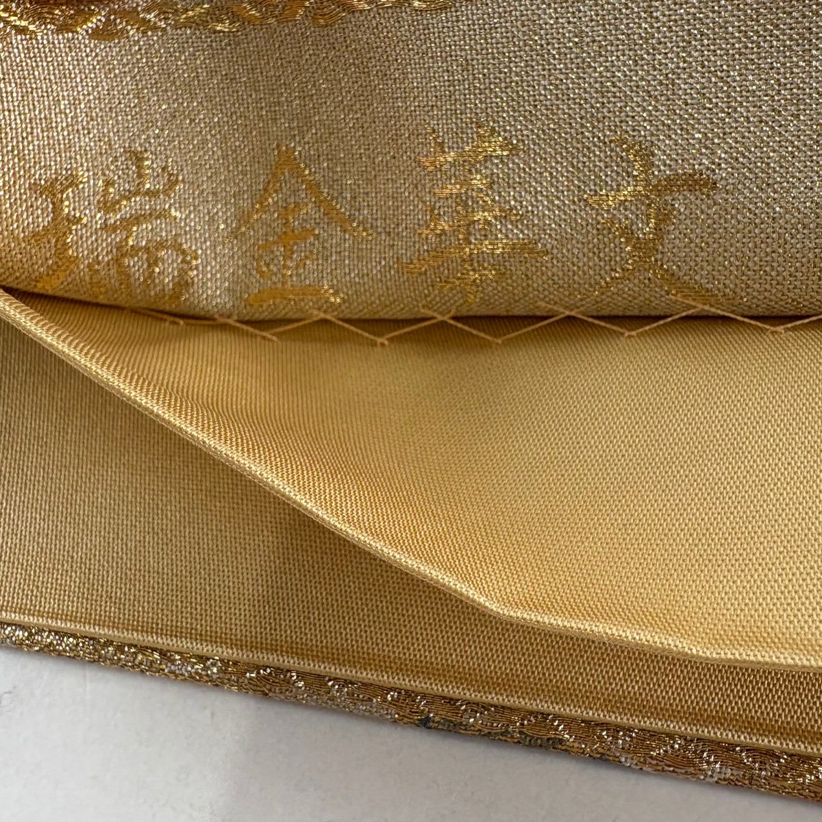 袋帶 名品級 落款 瑞金華紋 金金箔 金絲 米色 六通 純蠶絲