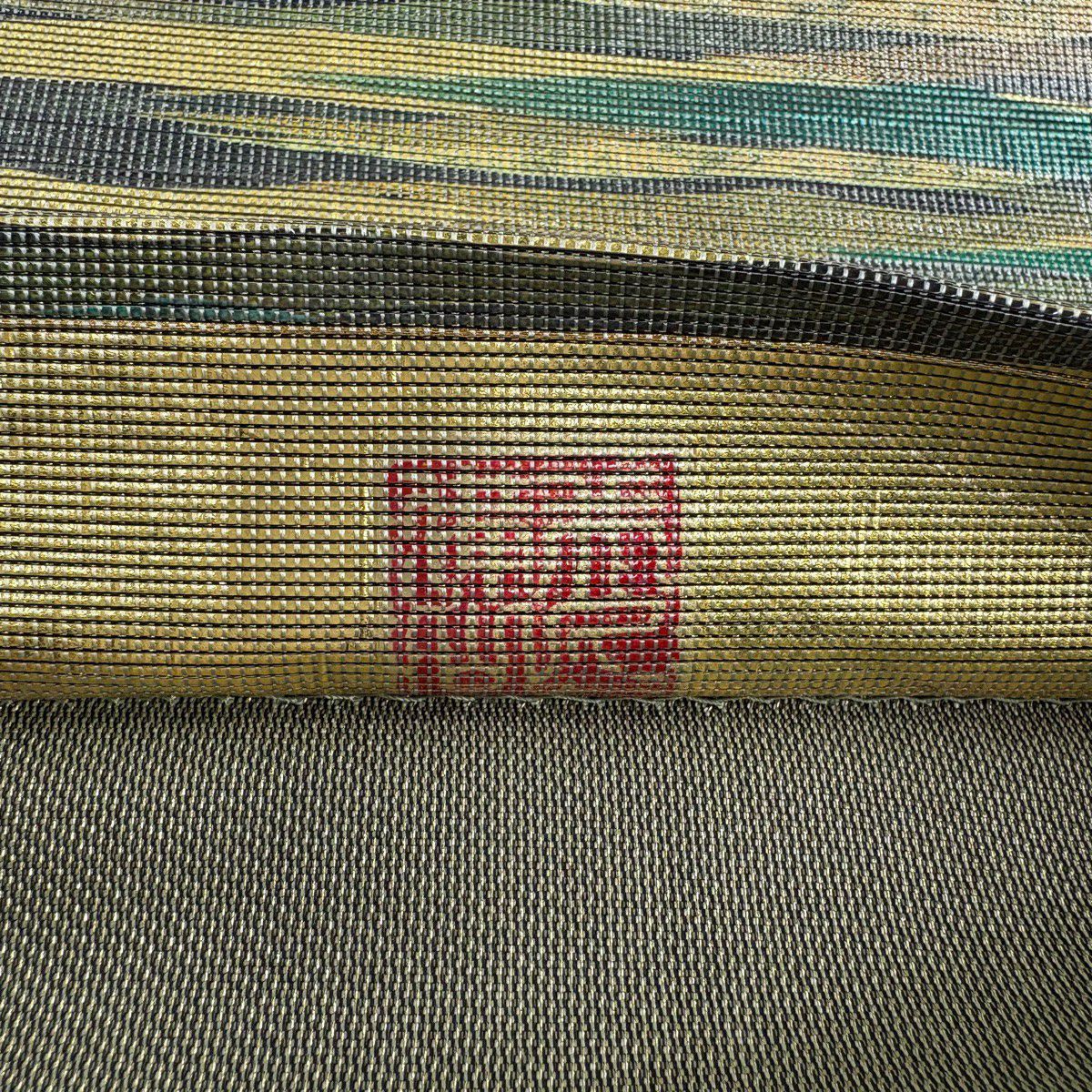 【美品】 袋帶 名品級 附落款 霞 金金箔 灰 深藍色 正蠶絲