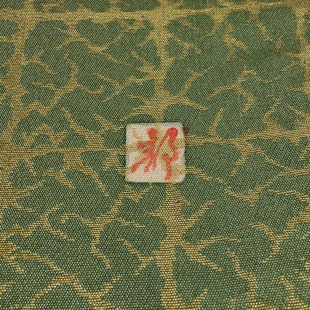 【美品】 袋帶 名品級 附有落款 草花紋 金糸 金金箔 艾草色 大鼓圖案 純蠶絲