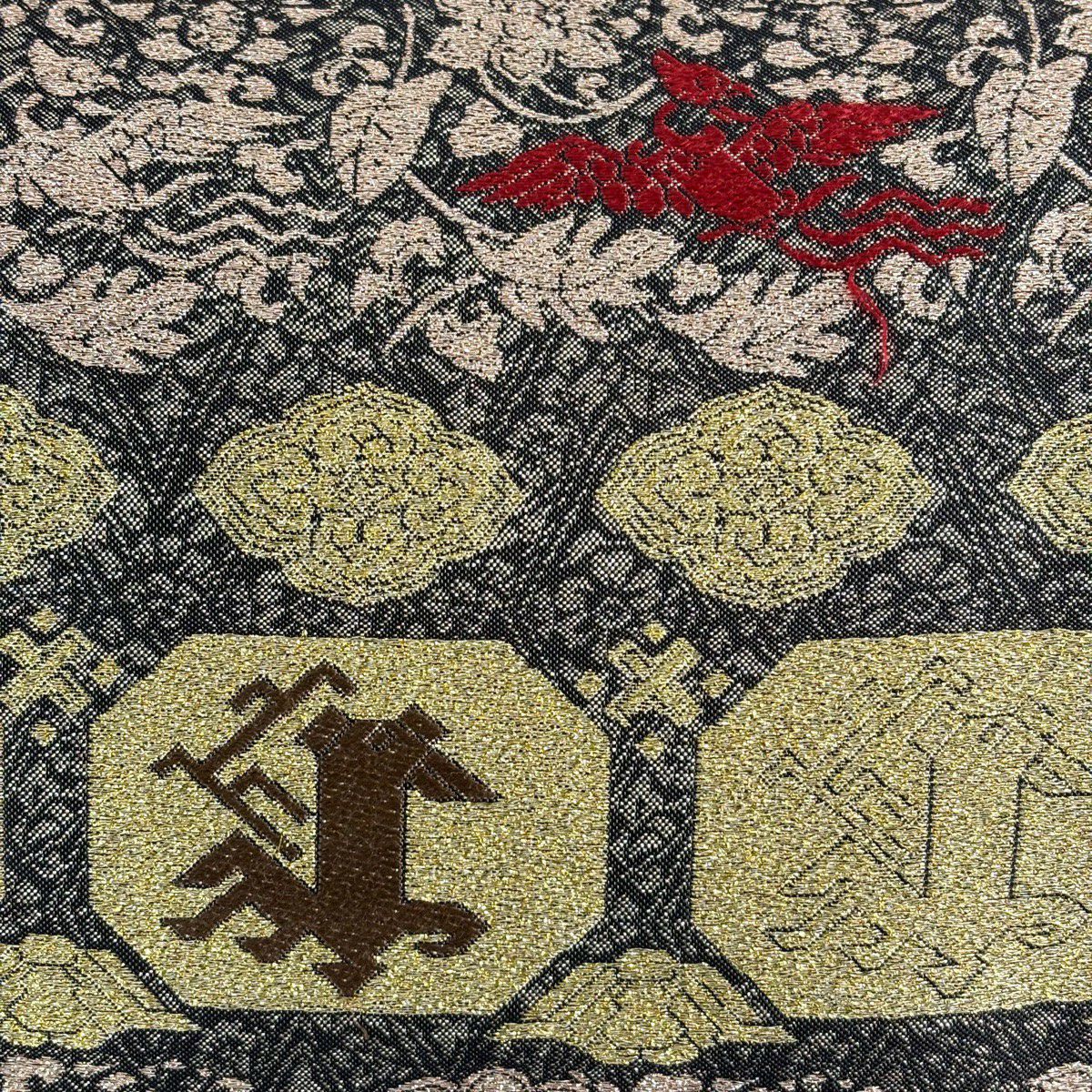 【美品】 袋帶 秀品級 花鳥 華紋 金金箔 墨 深藍 六通 純蠶絲