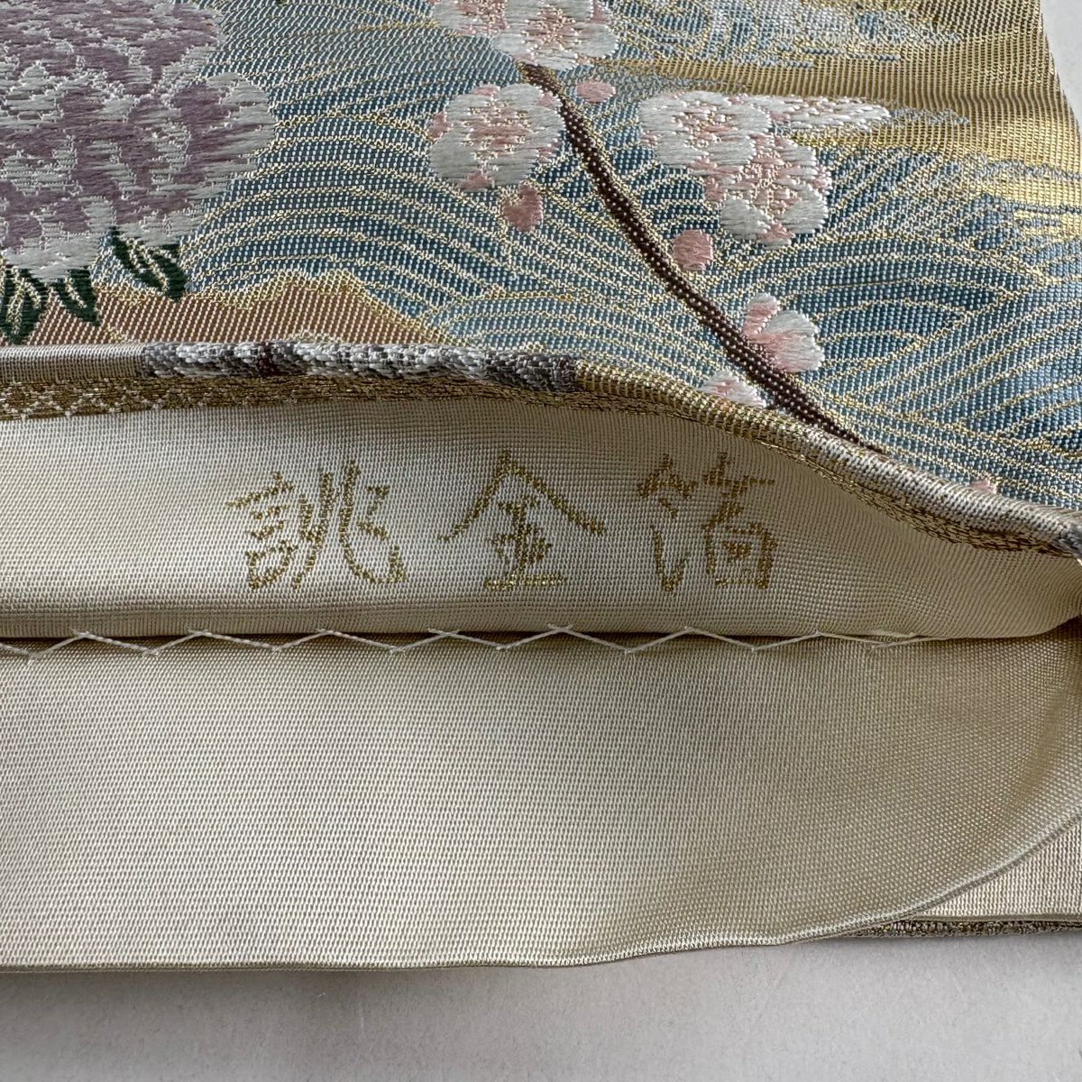 袋帶 秀品級 鳳凰 松樹竹子梅花 金糸 金金箔 米色 六通 純蠶絲
