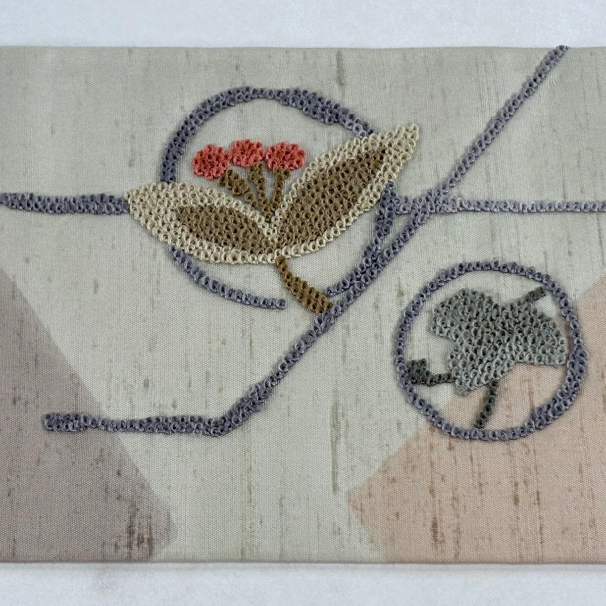 【美品】名古屋帶 秀品級 紬織織 草花紋紋 幾何學 相良刺繡 灰茶 純蠶絲