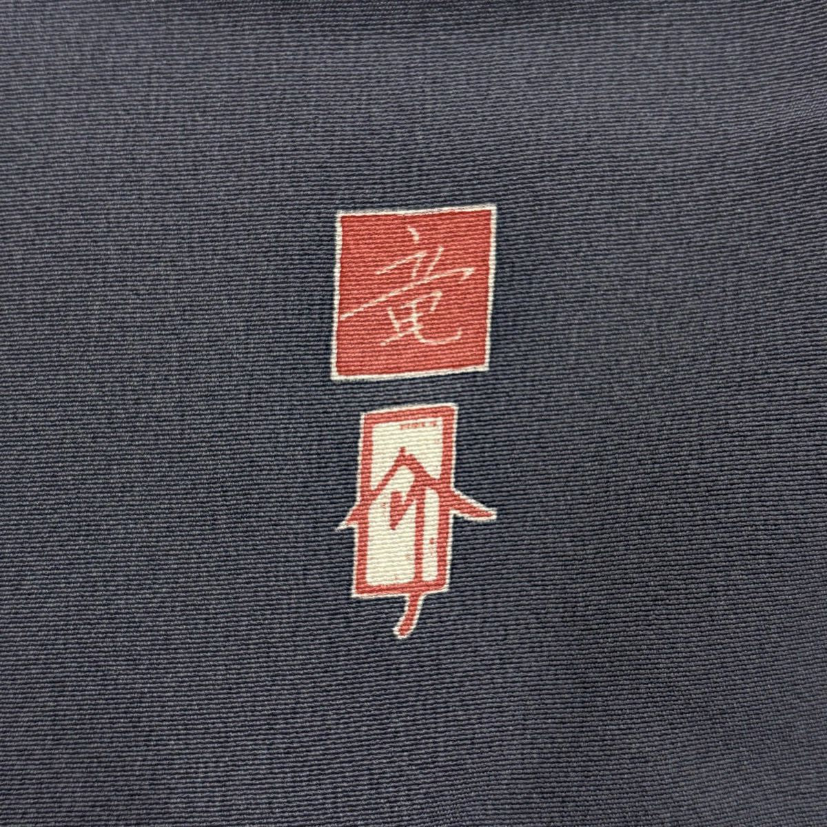 色留袖禮服 身長167cm 袖長68.5cm L 雙層 十日町友禪 村松樹龍介 落款あり 連獅子 松樹 青灰 純蠶絲 名品級 一つ紋