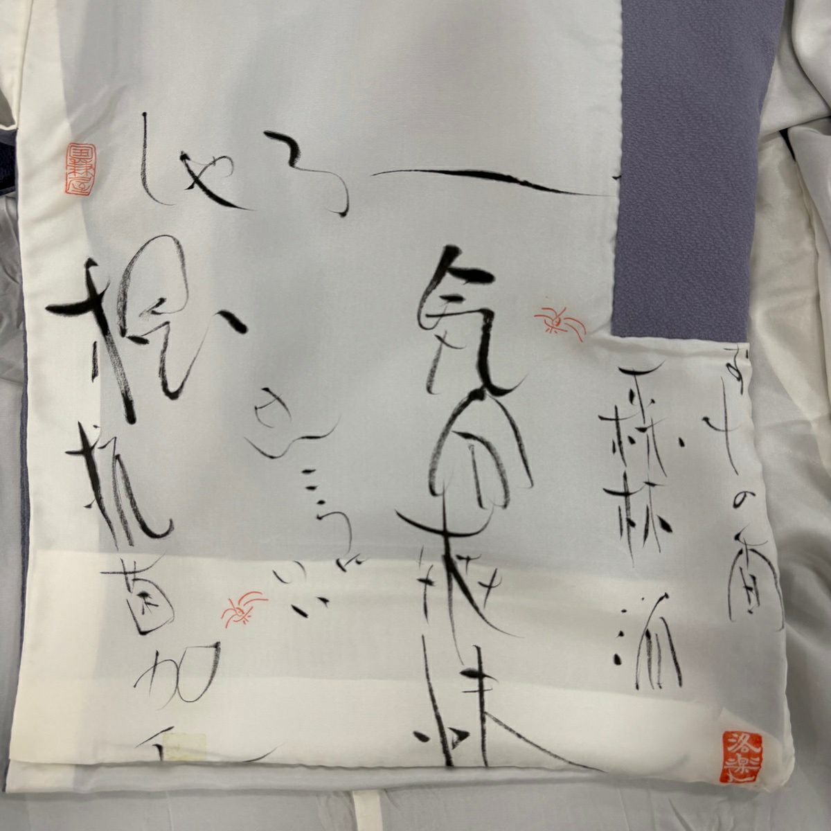 訪問服 身長165cm 袖長66cm M 雙層 洛樂人 玉蟲 落款あり 草花紋紋 流水 金銀彩 青灰 純蠶絲 逸品級