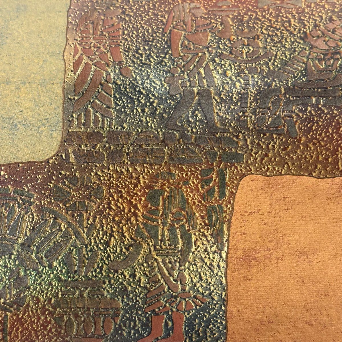 【美品】 袋帶 逸品級 落款 牛首紬織 科普特圖案 金銀彩 茶綠 お太鼓圖案 純蠶絲